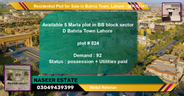 Residential Plot for Sale in Bahria Town, Lahore - (BP-92347)