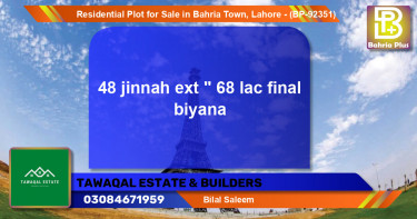 Residential Plot for Sale in Bahria Town, Lahore - (BP-92351)