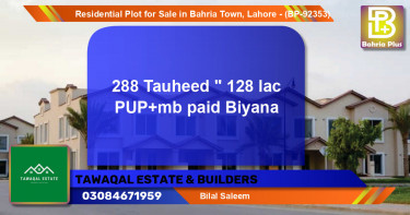 Residential Plot for Sale in Bahria Town, Lahore - (BP-92353)