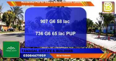Residential Plot for Sale in Bahria Orchard, Lahore - (BP-92356)