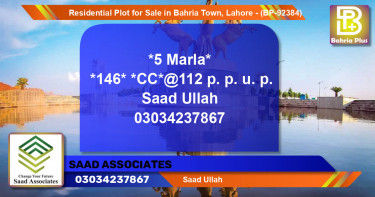 Residential Plot for Sale in Bahria Town, Lahore - (BP-92384)