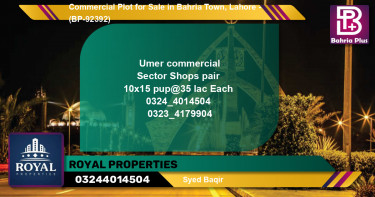 Commercial Plot for Sale in Bahria Town, Lahore - (BP-92392)