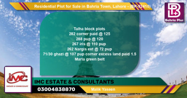 Residential Plot for Sale in Bahria Town, Lahore - (BP-92410)