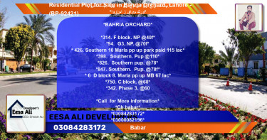 Residential Plot for Sale in Bahria Orchard, Lahore - (BP-92421)