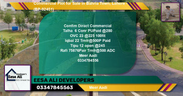 Commercial Plot for Sale in Bahria Town, Lahore - (BP-92451)