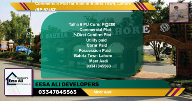 Commercial Plot for Sale in Bahria Town, Lahore - (BP-92453)