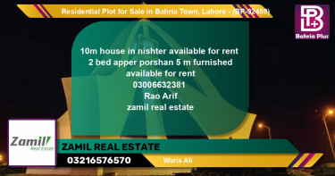 Residential Plot for Sale in Bahria Town, Lahore - (BP-92459)