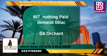 Residential Plot for Sale in Bahria Orchard, Lahore - (BP-92465)