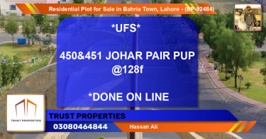 Residential Plot for Sale in Bahria Town, Lahore - (BP-92484)