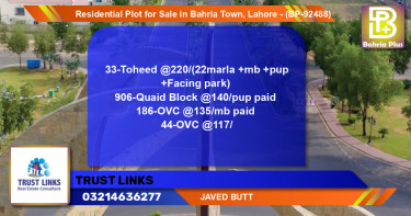 Residential Plot for Sale in Bahria Town, Lahore - (BP-92488)