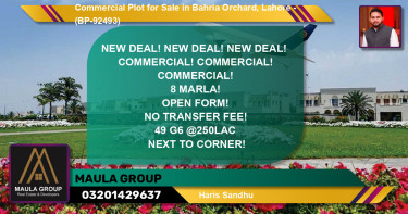 Commercial Plot for Sale in Bahria Orchard, Lahore - (BP-92493)