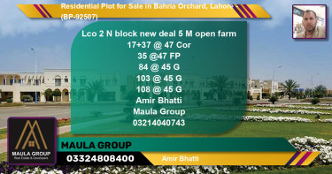 Residential Plot for Sale in Bahria Orchard, Lahore - (BP-92507)