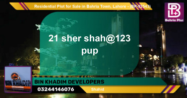 Residential Plot for Sale in Bahria Town, Lahore - (BP-92543)