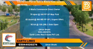 Commercial Plot for Sale in Bahria Town, Lahore - (BP-92559)