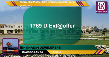 Residential Plot for Sale in Bahria Orchard, Lahore - (BP-92562)