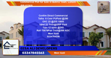Commercial Plot for Sale in Bahria Town, Lahore - (BP-92568)