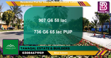 Residential Plot for Sale in Bahria Orchard, Lahore - (BP-92575)