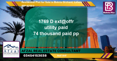 Residential Plot for Sale in Bahria Orchard, Lahore - (BP-92583)