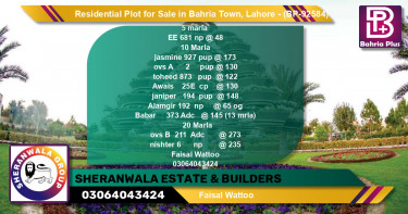 Residential Plot for Sale in Bahria Town, Lahore - (BP-92584)