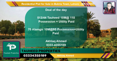 Residential Plot for Sale in Bahria Town, Lahore - (BP-92600)