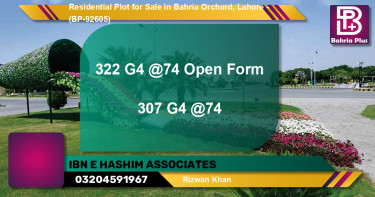 Residential Plot for Sale in Bahria Orchard, Lahore - (BP-92605)