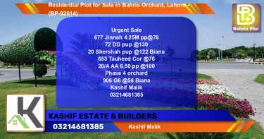 Residential Plot for Sale in Bahria Orchard, Lahore - (BP-92614)