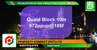 Residential Plot for Sale in Bahria Town, Lahore - (BP-92619)