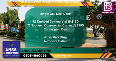 Commercial Plot for Sale in Bahria Town, Lahore - (BP-92624)