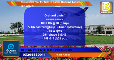 Residential Plot for Sale in Bahria Orchard, Lahore - (BP-92670)