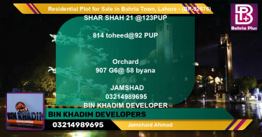 Residential Plot for Sale in Bahria Town, Lahore - (BP-92676)