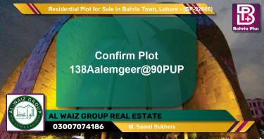 Residential Plot for Sale in Bahria Town, Lahore - (BP-92686)