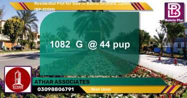Residential Plot for Sale in Bahria Orchard, Lahore - (BP-92699)
