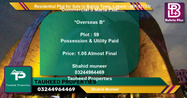 Residential Plot for Sale in Bahria Town, Lahore - (BP-92723)