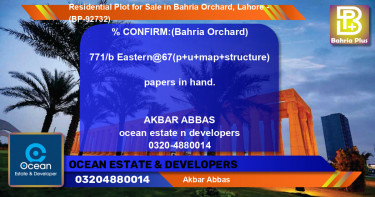 Residential Plot for Sale in Bahria Orchard, Lahore - (BP-92732)