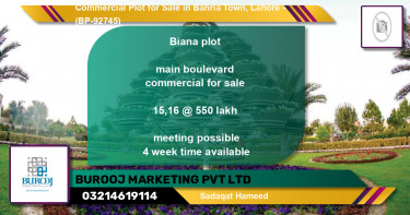 Commercial Plot for Sale in Bahria Town, Lahore - (BP-92745)