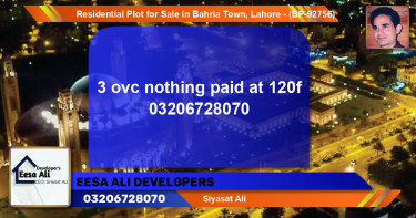 Residential Plot for Sale in Bahria Town, Lahore - (BP-92756)