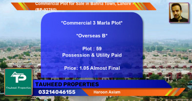 Commercial Plot for Sale in Bahria Town, Lahore - (BP-92760)