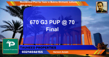Residential Plot for Sale in Bahria Orchard, Lahore - (BP-92761)