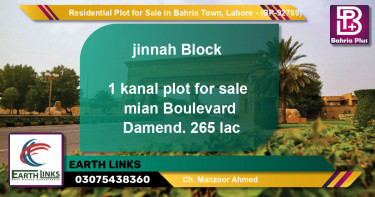 Residential Plot for Sale in Bahria Town, Lahore - (BP-92769)