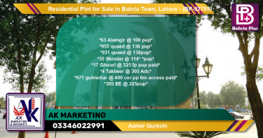 Residential Plot for Sale in Bahria Town, Lahore - (BP-92789)