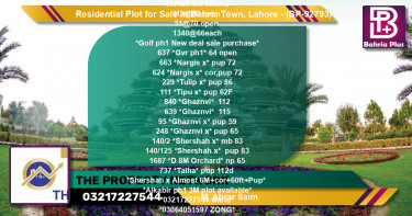 Residential Plot for Sale in Bahria Town, Lahore - (BP-92793)