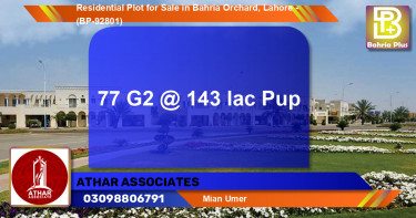 Residential Plot for Sale in Bahria Orchard, Lahore - (BP-92801)
