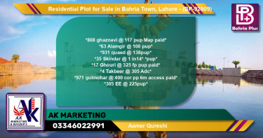 Residential Plot for Sale in Bahria Town, Lahore - (BP-92809)