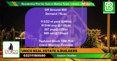 Residential Plot for Sale in Bahria Town, Lahore - (BP-92813)