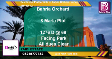 Residential Plot for Sale in Bahria Orchard, Lahore - (BP-92842)