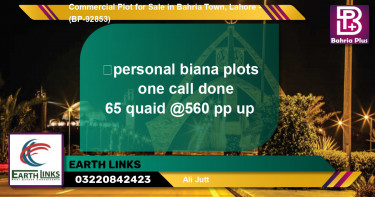 Commercial Plot for Sale in Bahria Town, Lahore - (BP-92853)