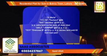 Residential Plot for Sale in Bahria Town, Lahore - (BP-92861)