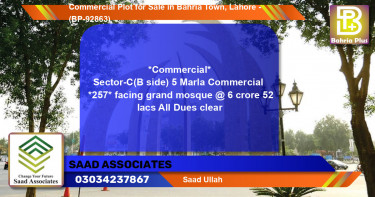 Commercial Plot for Sale in Bahria Town, Lahore - (BP-92863)