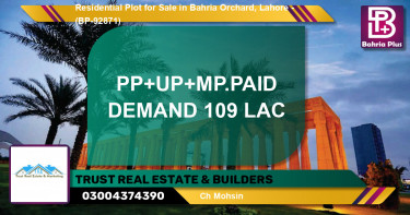 Residential Plot for Sale in Bahria Orchard, Lahore - (BP-92871)
