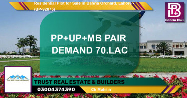 Residential Plot for Sale in Bahria Orchard, Lahore - (BP-92875)